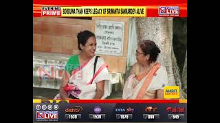 Northeast Live Exclusive: Borduwa Than keeps legacy of Srimanta Sankardev alive