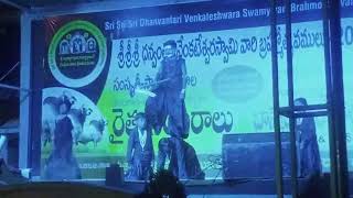 uttanoor dance performance from అఖండ song adharagottesaaru #sriramtechtelugu