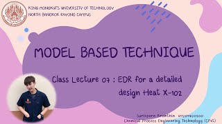 KMUTNB (RY) l CPet l Model Based l  EDR for a detailed design  (E-102)IHDA Process I CL.07 l EP.01