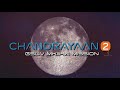 চন্দ্রযান ২ এর সাথে চাঁদে কি ঘটল india s chandrayaan 2 mission loses contact with lunar lander