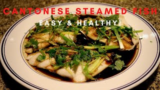 Cantonese steamed fish at home. So easy and restaurant quality! Smoking hot oil is the key, what!?