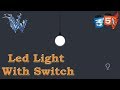 Cool css effects animation | Led Bulb Or Lamp With Switch | Turn on the lights | Pure css tutorial