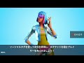 ソロ大会！ハデスの鎖があるソロ大会！【フォートナイト fortnite】