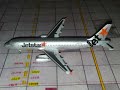 herpa jetstar japan airbus a320 1 500