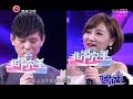 20150124 非常完美 短发美女舞动现场 陈思瑶表白失败