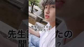 これは天と地の差か？#short #shorts #shortvideo #tiktok #tiktokvideo #おもしろ #おすすめ