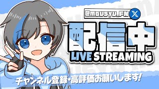 「フォートナイト／Fortnite」リロードランク参加型1年後に最強になる中学生の配信1日目コメント全部読む初見さん大歓迎#フォートナイト #shorts #フォーナイト参加型