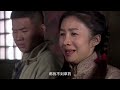 bloodly fox peak 08 chinese drama nicky wu，nicholas wu，tingting gan ，shishi liu