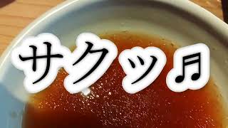 【天ぷらめし天之助】最高っす。『天之助定食』で ご飯３杯 ♫柏ランチ