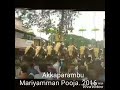 mariyamman pooja 2016 akkaparambu