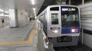 【有楽町線を走るSiC車～】西武6000系6107F 東京メトロ有楽町線当駅止まりの電車 新木場駅発車！！！