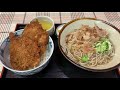 【芦原温泉で福井名物】まえだ屋【おろしそばとソースカツ丼】