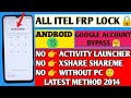 All itel Android 13 Fix Frp Google Lock🔒Bypass New Security 2024 Pc New Method @BSTechnicalMobile