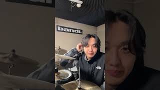 방드럼 Bang Drum 라이브 스트리밍 중