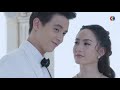 fin ถ้ามาช้าจะถูกว่าที่เจ้าสาวทิ้ง เกมเสน่หา ep.10 ch3thailand