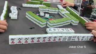 JHAT MAHJONG 00077-25