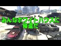 【カオス】最強軍事基地の戦車を武器なしで奪おうとしたら大波乱が起きた【gta5 テキサス・ヒットマン 6】