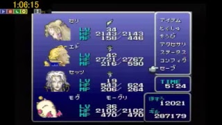 FFVI　れんしゅう　崩壊後～クリアまで