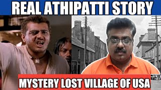 அத்திப்பட்டி போல காணாமல் போன கிராமம் | Haunted Lost  Village Urkhammer USA | Tamil | Rams Universe