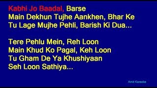 Kabhi Jo Badal Barse - Arijit Singh Hindi Full Karaoke with Lyrics