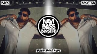 Baba Bhali Kare🙏🏻[Bass Boosted] Gulab Sidhu | Latest Punjabi Song 2023 | NAVI BASS BOOSTED