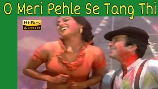 O Meri Pehle Se Tang Thi | Anuradha P, Kishore K | Souten | Rajesh K, Tina M | Holi Song