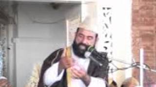 Allama Saeed Ahmad Farooqi (Mohbat Rasool)