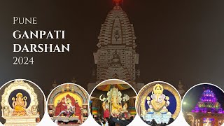 पुण्यातील मानाच्या गणपतींचे दर्शन २०२४ | Pune Ganpati Darshan 2024 | दगडूशेट गणपती देखावा २०२४