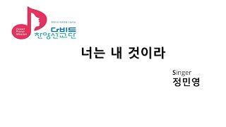 2024-03-02[안교순서 특창 1]\