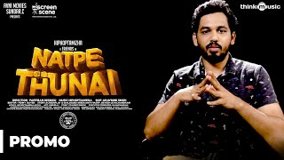 Natpe Thunai | Aathadi - Behind The Scenes | Hiphop Tamizha | Anagha | Sundar C