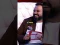 vikas sir funny moment 😅 vikas divyakirti sir 🔥 shortvideo