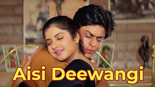 Aisi Deewangi Dekhi Nahi Kahi | Shah Rukh Khan | Divya Bharti | Alka Yagnik | 90s Songs