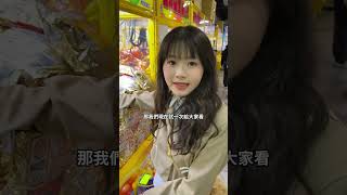 還有什麼不會夾的？#夾子園 #Yuki #民雄 #娃娃機