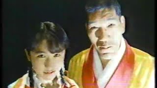 【懐かしいCM】ジャイアント馬場 ジャイアントカプリコ グリコ（1988）JAPANESE COMMERCIALS