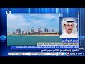 البلاد تتأثر بحالة من عدم الاستقرار في الطقس بسبب الغبار