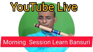 Morning Practice Learn Bansuri By Anjani Flute | 9 April 2022 | Beginners Bansuri Pratice Tips