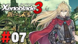 シュルクの故郷へやってきた『ゼノブレイド3 新たなる未来』を実況プレイ #7【Xenoblade3】