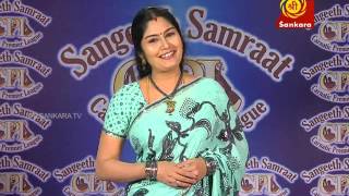 SANGEETH SAMRAAT - EPISODE 36