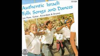 Israeli Folk Group - Debka Druz - The Debka of the Druz