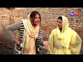 noor nazeer be haya uorat maan ka badla funny video most comedy funny video you tv hd 2025