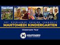 Kindergarten at Mahtomedi Public Schools (Classroom Tour)