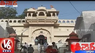 Jagatpita Brahma Mandir At Pushkar In Rajasthan | Teenmaar News | V6 News