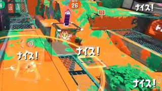 【スプラトゥーン2】味方の活躍で4人が同時にナイスを押す瞬間 #shorts