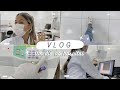 BIOMEDVLOG: Rotina no laboratório de urgência e emergência #biomedicina