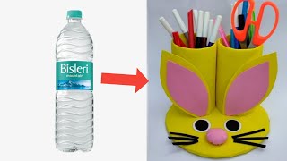 Pen  pencil holder | best out of waste from plastic bottle | how to make pen pencil holder | part 5