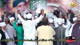 Zikr Allah Hoo - Sufi Zahid Masoomi - Tajdar e Mohri Sharif