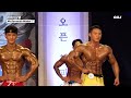 2023 나바aoc 버뮤다모델 feat.인터뷰 ｜2023 nabba asia open championship mr bermuda model korea pro