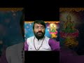 అప్పులు ఎక్కువ ఉంటే ఇలా చేస్తే తిరుగుండదు dr lingeswaarr astrology