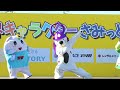 カッパのコタロウ・ふにゃっしー・唐ワンくん　prステージ