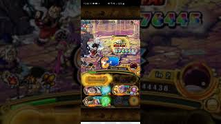 Optc Snakeman Bullet VS Colosseum Kyoshiro